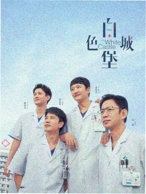 火影忍者剧场版重制版资讯配图