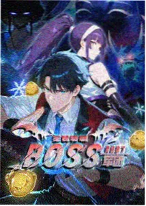 鸣人和雏田的剧场版THE LAST海报